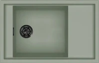 Elleci SINTESI 305 K82 SAGE FEKETE TARTOZÉKOKKAL Keratek plus mosogatótálcák kép