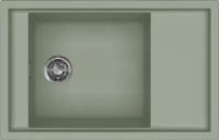 Elleci SINTESI 305 K82 SAGE INOX TARTOZÉKOKKAL Keratek plus mosogatótálcák kép