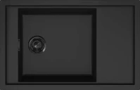 Elleci SINTESI 305 K86 BLACK FEKETE TARTOZÉKOKKAL Keratek plus mosogatótálcák kép