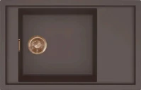 Elleci SINTESI 305 K87 COCOA BRONZ TARTOZÉKOKKAL Keratek plus mosogatótálcák kép