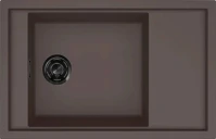 Elleci SINTESI 305 K87 COCOA FEKETE TARTOZÉKOKKAL Keratek plus mosogatótálcák kép