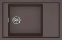 Elleci SINTESI 305 K87 COCOA INOX TARTOZÉKOKKAL Keratek plus mosogatótálcák kép