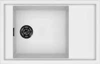 Elleci SINTESI 305 K96 WHITE FEKETE TARTOZÉKOKKAL Keratek plus mosogatótálcák kép