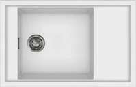 Elleci SINTESI 305 K96 WHITE INOX TARTOZÉKOKKAL Keratek plus mosogatótálcák kép