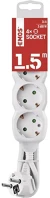Emos 1922040152 Kábel hosszabbító  4 aljzat 1,5m fehér kép