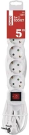 Emos 1922150508 Kábel hosszabbító  5 aljzat 5m kapcsolóval fehér kép