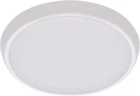 Emos 20W 20000LM Led mennyezeti lámpa fleri 20w 20000lm, állítható színhőmérséklet kép