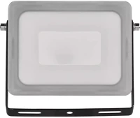 Emos ZS2520 Ilio led reflektor 21w (zs2520) kép