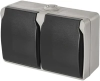 Emos A1396_1 Dupla aljzat ip44 schuko kép