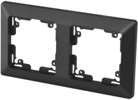 Emos A6004_5 Kettös keret kép