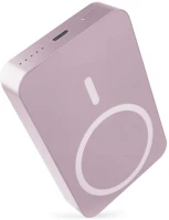 Emos B0551S Powerbank wi 1046, 10 000 mah, 20 w+wireless, lazac kép