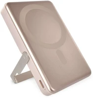 Emos B0552RG Powerbank wi 1031, 10 000 mah, 20 w+wireless, rosegold kép