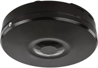 Emos IP65 2000W Mozgásérzékelő (pir) ip65 2000w kép