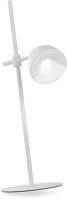 Emos Z7635W Sophie led asztali lámpa, újratölthető, fehér kép