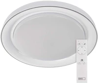 Emos ZM5113 Led mennyezeti lámpa remi 45w 2700lm dimm. állítható színhőmérséklet kép