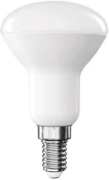 Emos ZQ7E21 E14/4,2 w (40 w)/470 lm/meleg fehér classic r50/ led izzó kép