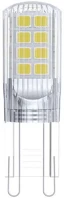 Emos ZQ9535 2,5w (32w)/350 lm/meleg fehér classic jc /g9 led izzó kép