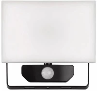 Emos ZS2921 Zs2921 tambo led mozgásérzékelős reflektor, 20w, fehér kép