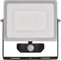 Emos ZS2940 Ilio led reflektor mozgásérzékelővel 50w (zs2940) kép
