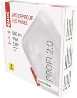 Emos ZV2112 Led panel vixxo beépíthető 6w 500lm ip65 term. fehér kép