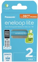 <span itemprop='brand'>Eneloop</span> <span itemprop='sku'>bk-4lcce/2de</span>