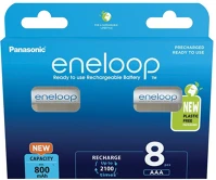 <span itemprop='brand'>Eneloop</span> <span itemprop='sku'>bk-4mcde/8be</span>