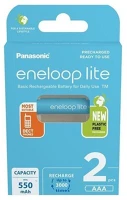 <span itemprop='brand'>Eneloop</span> <span itemprop='sku'>bk4lcce-2be-n</span>