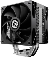 Enermax ETS-T41 Cpu air cpu cooler kép