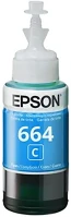 Epson 10.00109 Tinta  t6642c kék 70ml kép