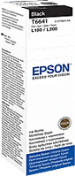 Epson C13T66414A Patron  t66414 black kép