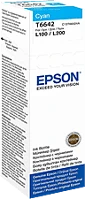Epson T6642 Utángyártott  t6642 tinta cyan 70ml kép