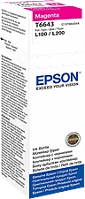 Epson T6643 MAGENTA Ink  t6643 mag original 70ml kép