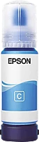 Epson C13T07D24A Ecotank 115 cyan kép