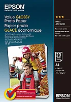 Epson C13S400035 Fényes fotópapír, a4 (c13s400035) kép