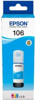 Epson C13T00R240 106 cyan kép