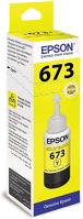 Epson C13T67344A Ink  t6734 yellow original 70ml kép