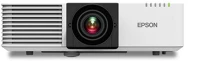 Epson EB-L520U 3LCD / 5200LUMEN / LAN Eb-l520u 3lcd / 5200lumen / lan / wuxga lézer vállalati projektor kép