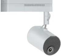 Epson LIGHTSCENE EV-110 Lightscene ev-110 projektor wxga kép