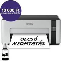 Epson M1100 Ecotank m1100 mono tintasugaras egyfunkciós nyomtató kép
