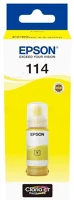 Epson T07B4 Ecotank 114 yellow kép