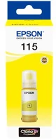Epson T07D44 T07d44 tinta, ecotank l8160, l8180 nyomtatókhoz, sárga, 70 ml kép