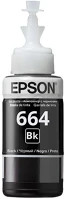 Epson T6641B Tinta  t6641b fekete 70ml kép