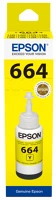 Epson T6644 T6644 tinta yellow 70ml no.664 kép