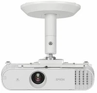 Epson V12H963210 Projektor fali konzol, elpmb60w kép