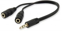 Equip 147941 Kábel -  (audio elosztó, 3,5mm jack, 2x bemenet, 1x kimenet, fekete, 13cm) kép