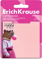 Erichkrause 63180 Öntapadós jegyzettömb capybarbara 75x75 mm 50 lapos kép