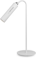 Esperanza ELD118W Asztali led lámpa 3 az 1-ben agena fehér kép