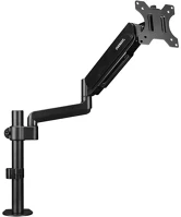 Everest EVE37333 Ms-221 asztalra rögzíthető monitortartó 17