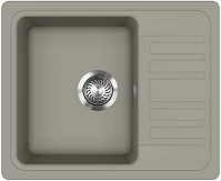 Evido 442066 Home 45s compact gránit mosogató 575x460mm platina kép