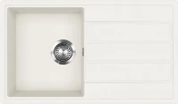 Evido 442208 Easy 45s gránit mosogató 760x440mm fehér 442208 kép